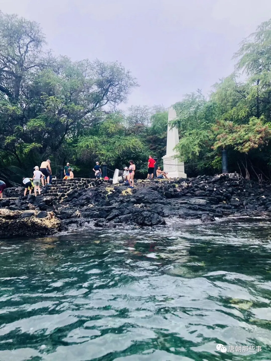 夏威夷大岛库克纪念碑