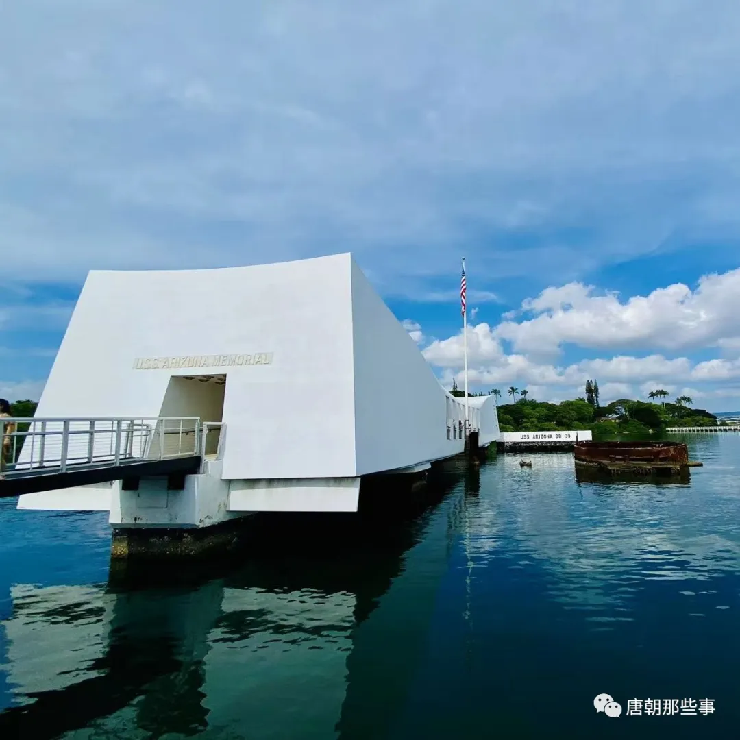 夏威夷珍珠港纪念馆