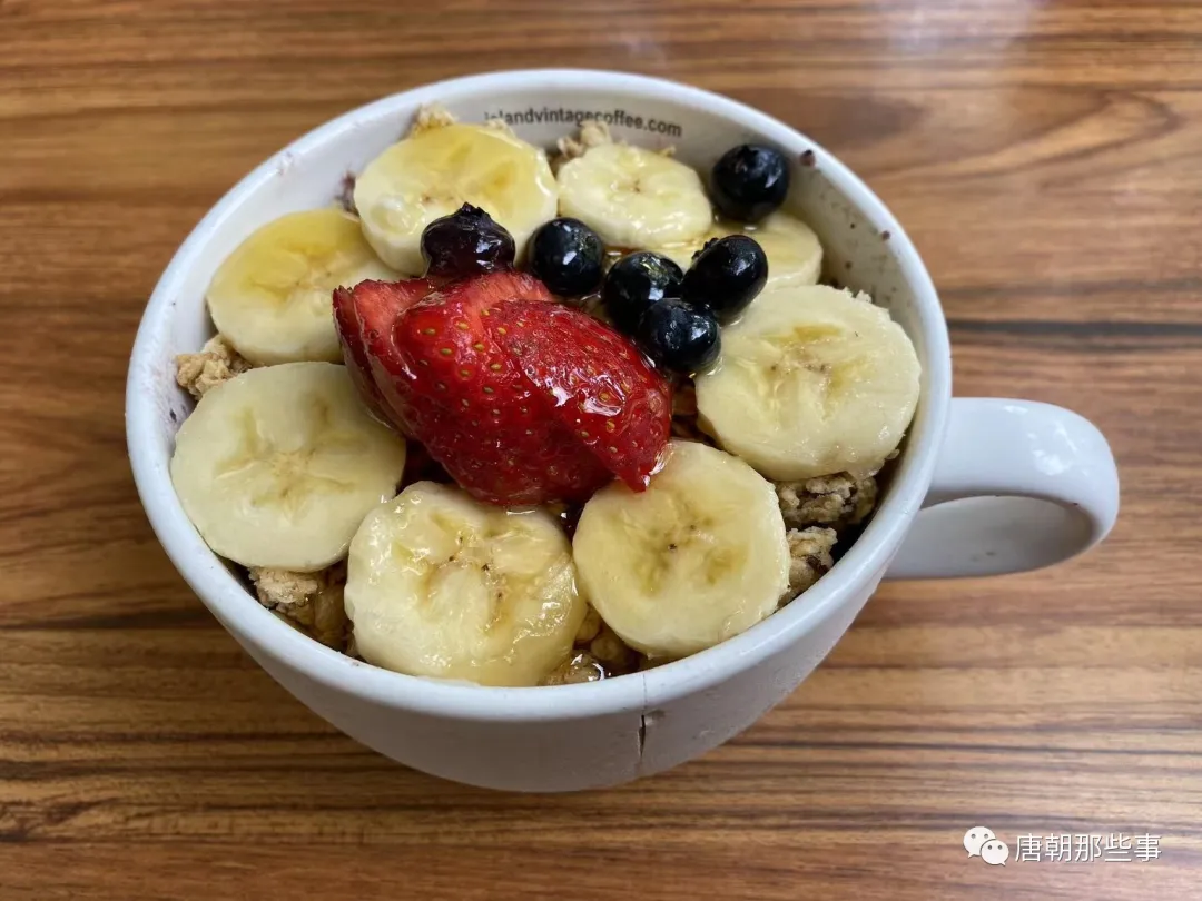 夏威夷火奴鲁鲁的island vintage cafe 的 Acaibowl