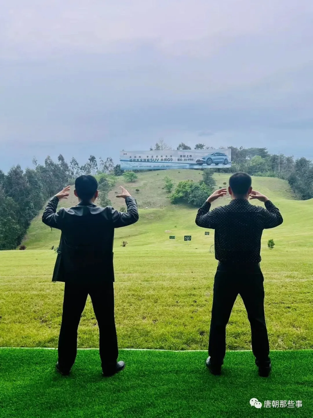 企业老总因站桩改善血压,活动平衡